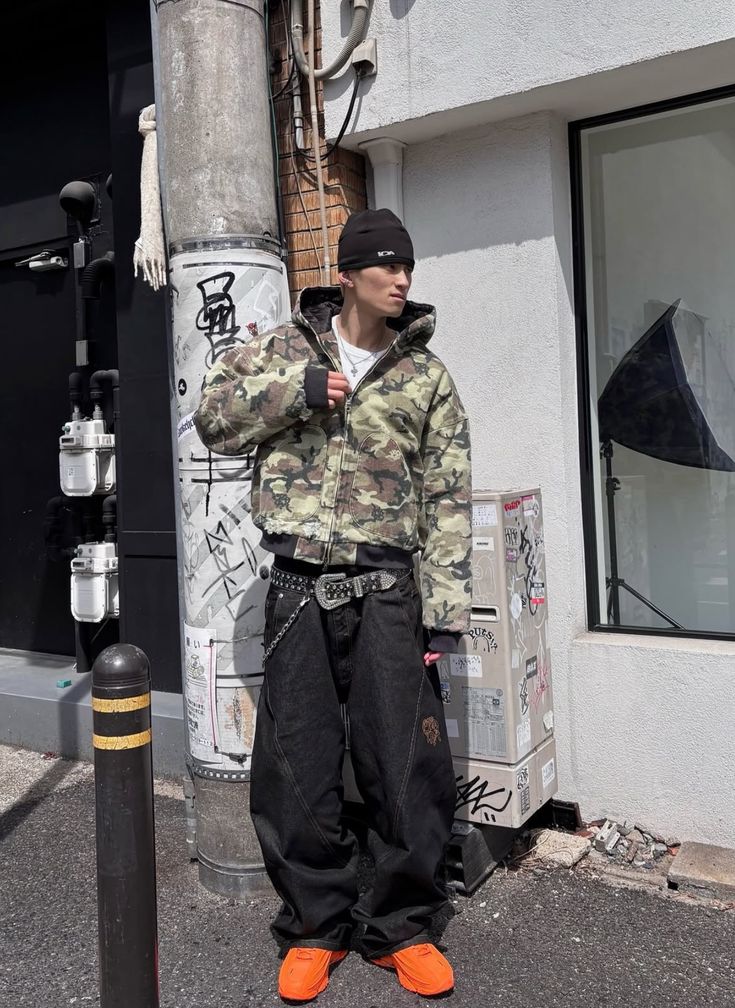 Streetwear Outfit